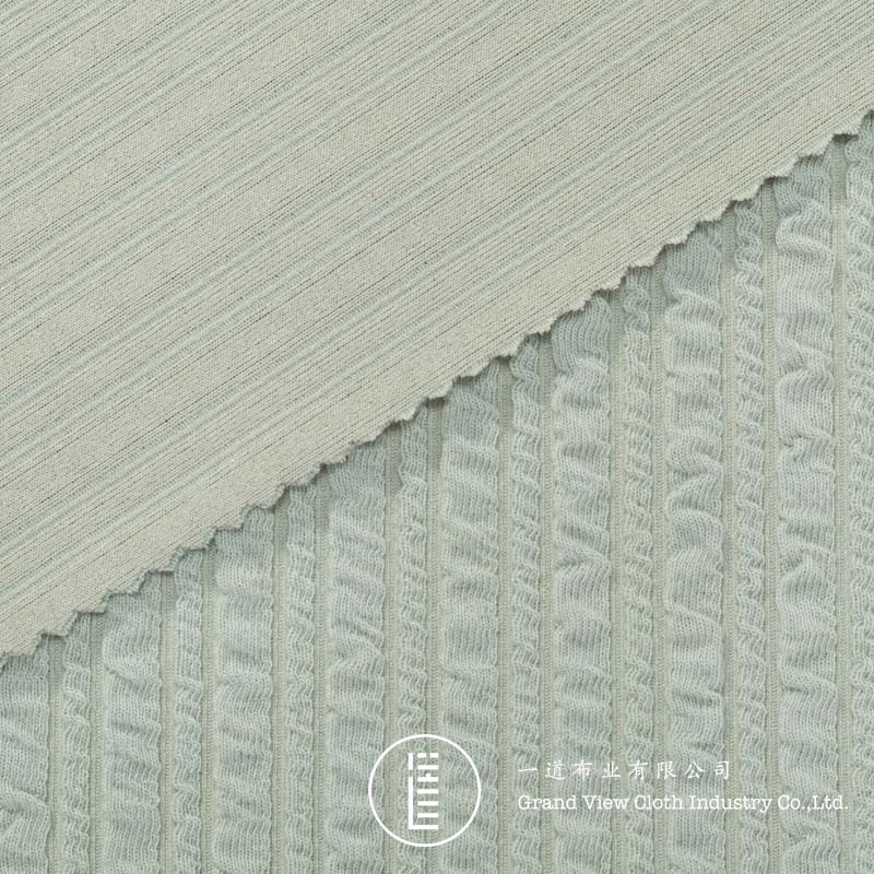 Ric cloth-9117-05豆绿