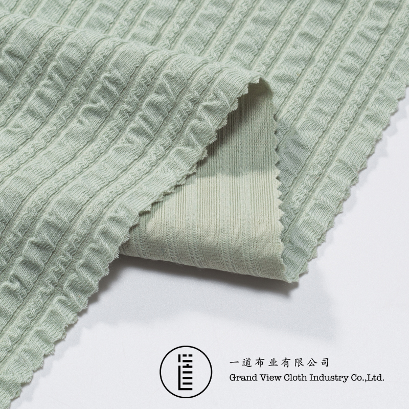 Ric cloth-9117-05豆绿
