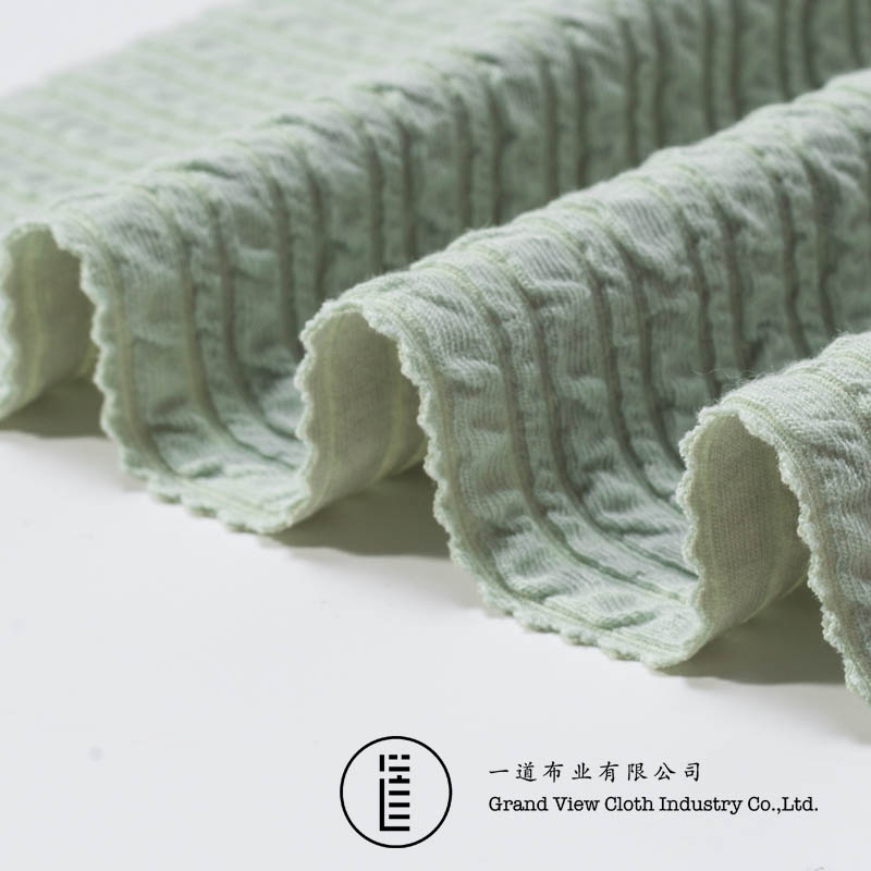 Ric cloth-9117-05豆绿