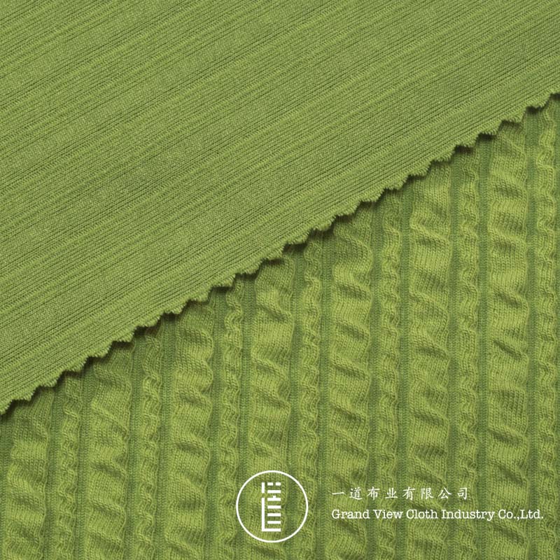 Ric cloth-9117-10菠菜绿