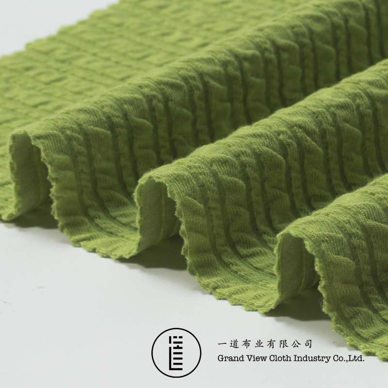 Ric cloth-9117-10菠菜绿