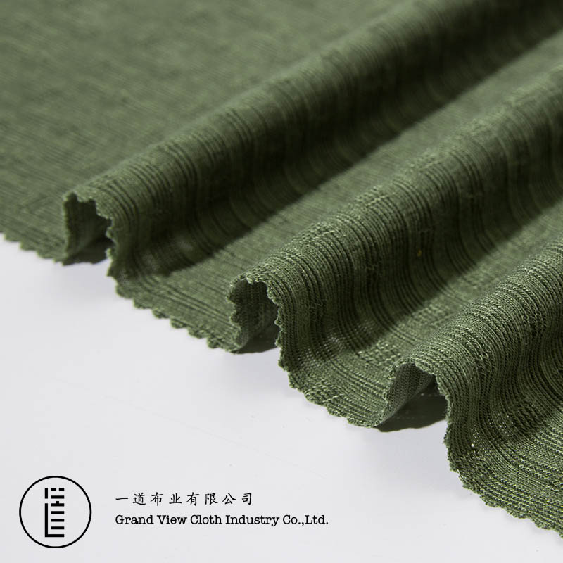 Ric cloth-9099-12军绿