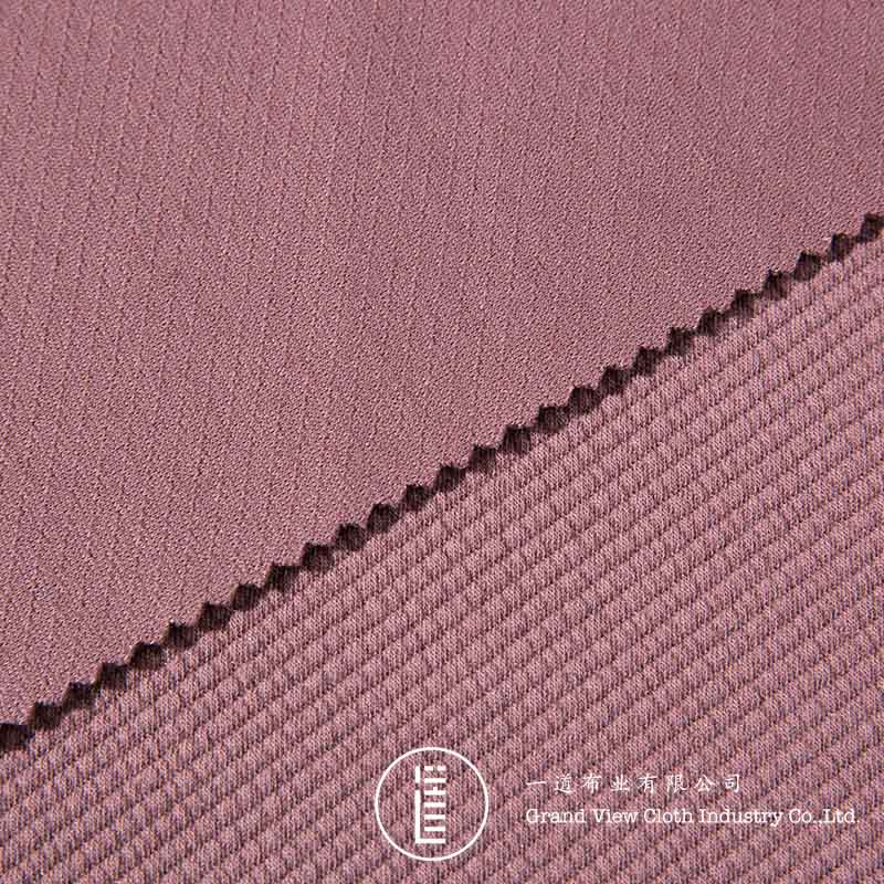 Twill-9102-07灰红