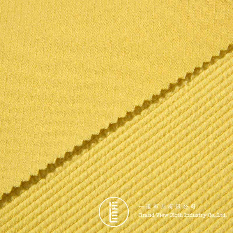 Twill-9102-10茉莉黄