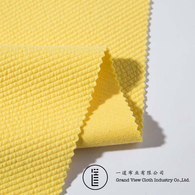 Twill-9102-10茉莉黄