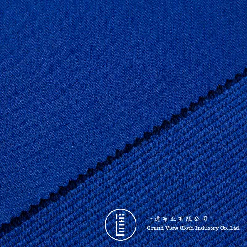 Twill-9102-16彩兰