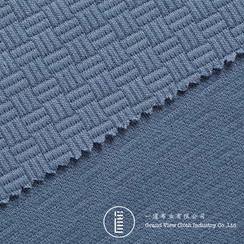 Jacquard weave-9082-05灰蓝