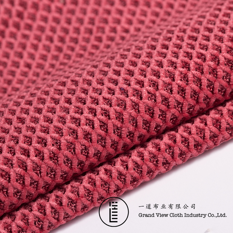 Plaid-9068-08玫红