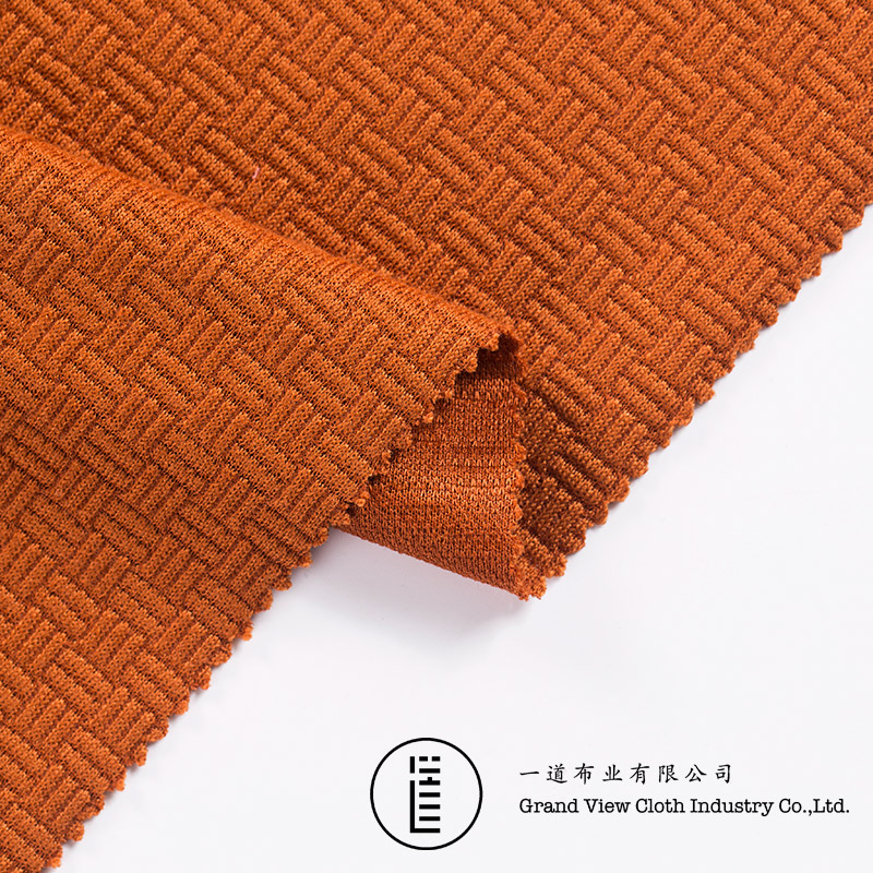 Jacquard weave-9082-11红棕