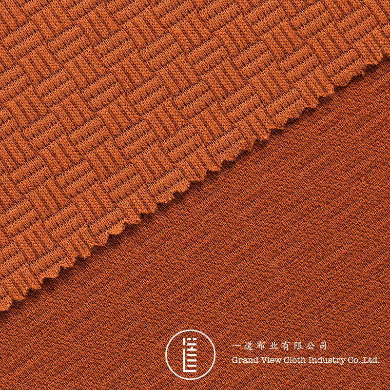 Jacquard weave-9082-11红棕