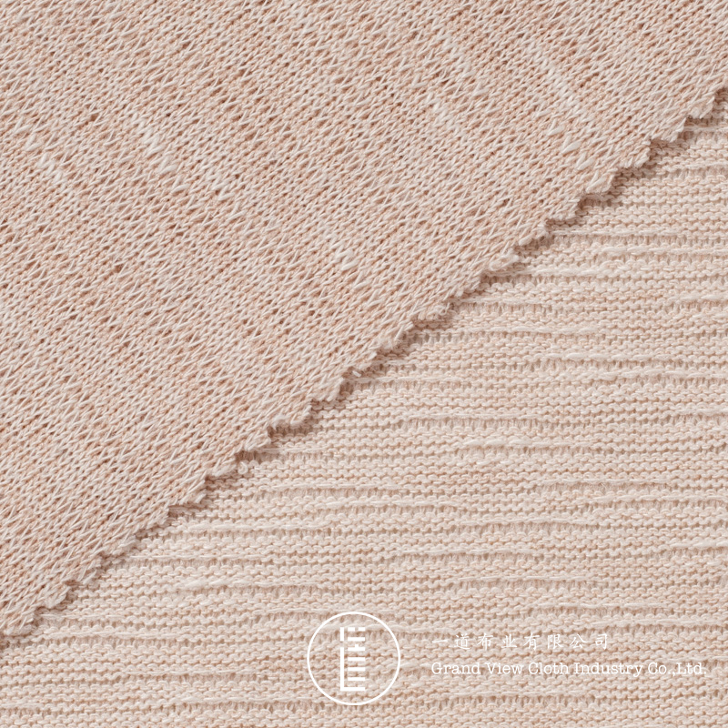 Jacquard weave-9128-03浅杏