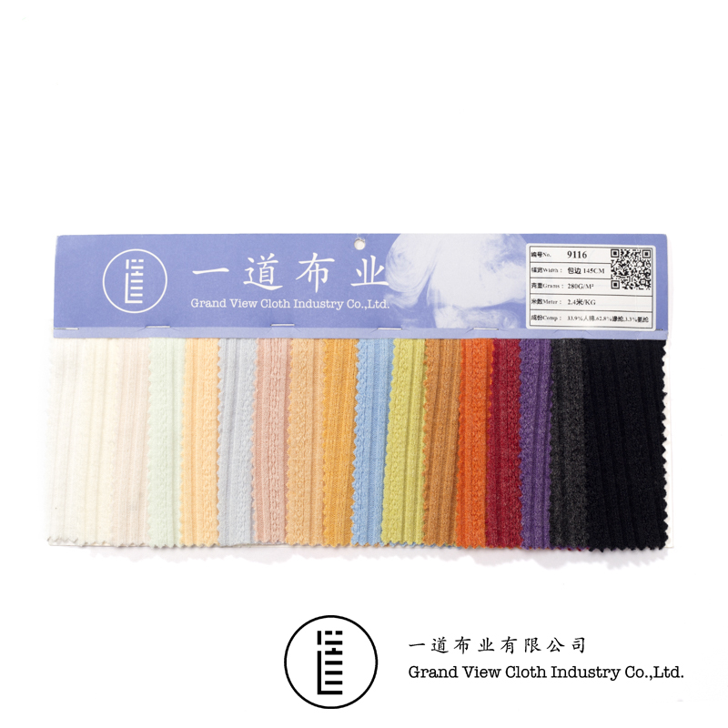 Ric cloth-9116-04宝石