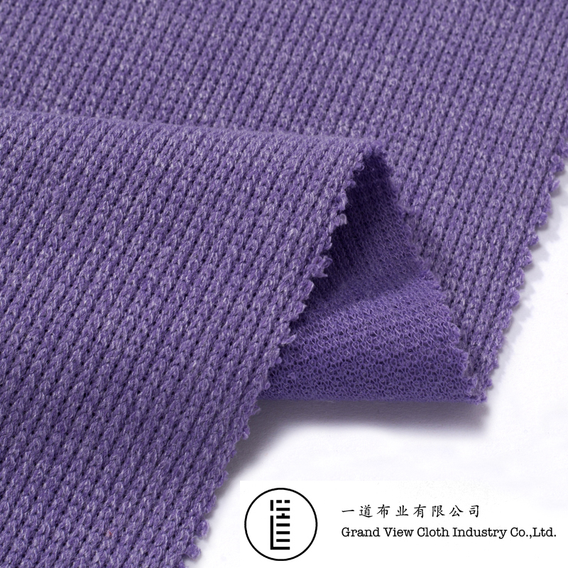 Ric cloth-9107-14粉笔紫