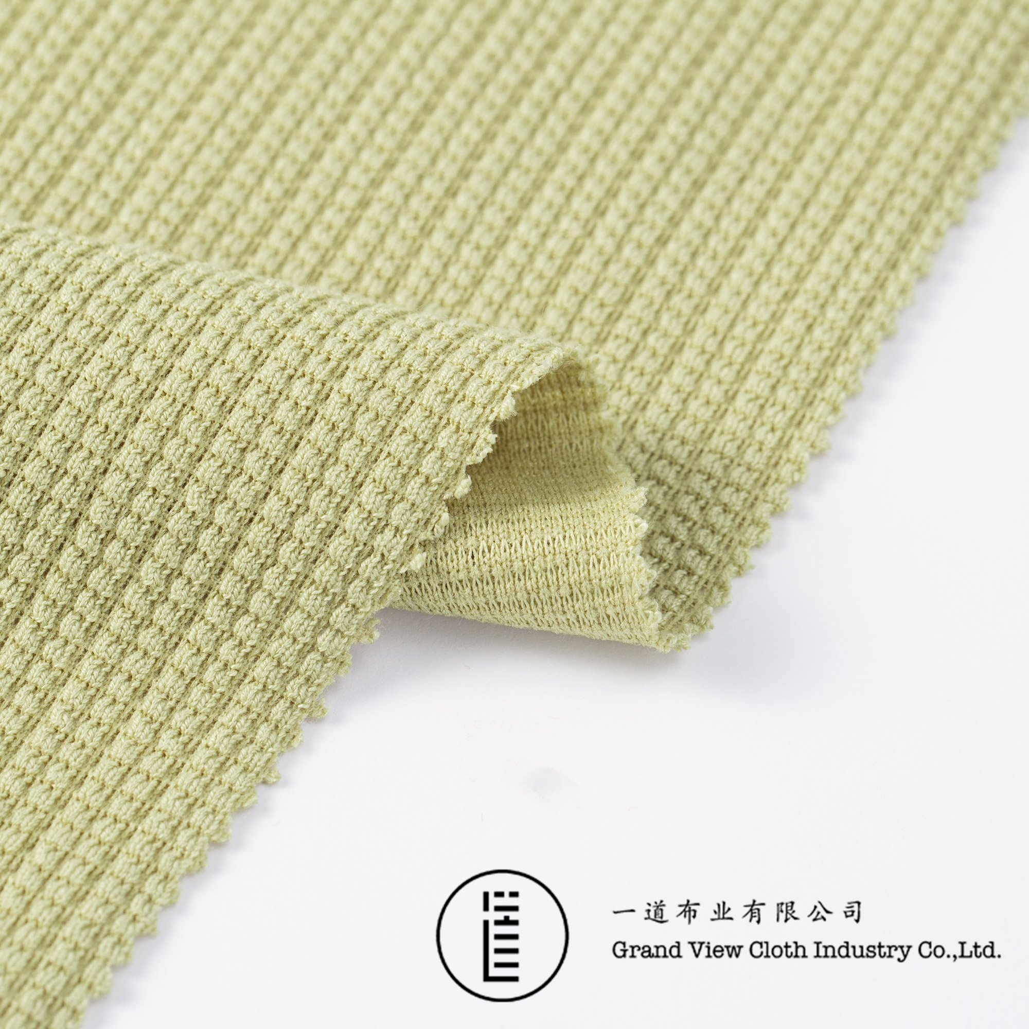 Plaid-9070-22豆绿