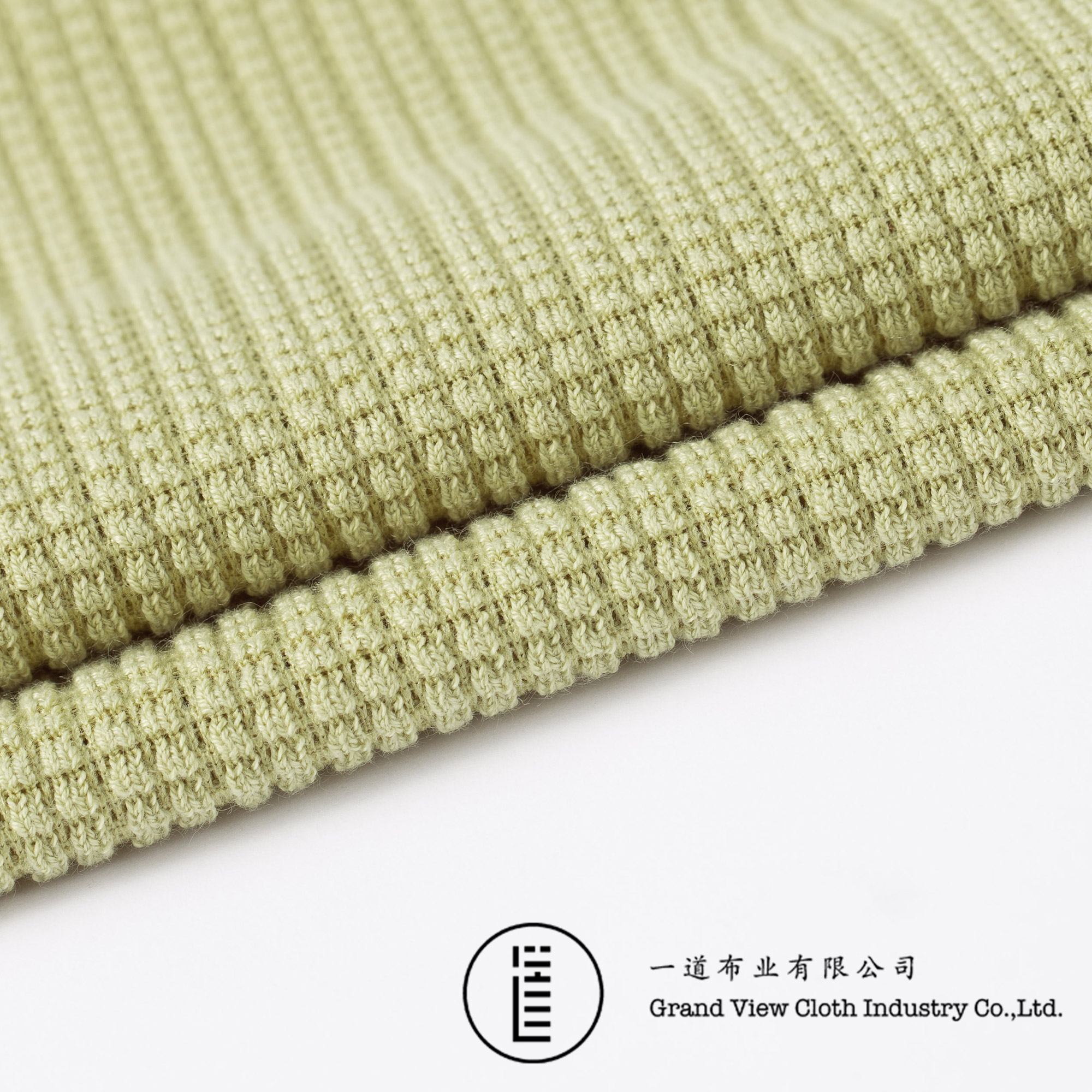 Plaid-9070-22豆绿
