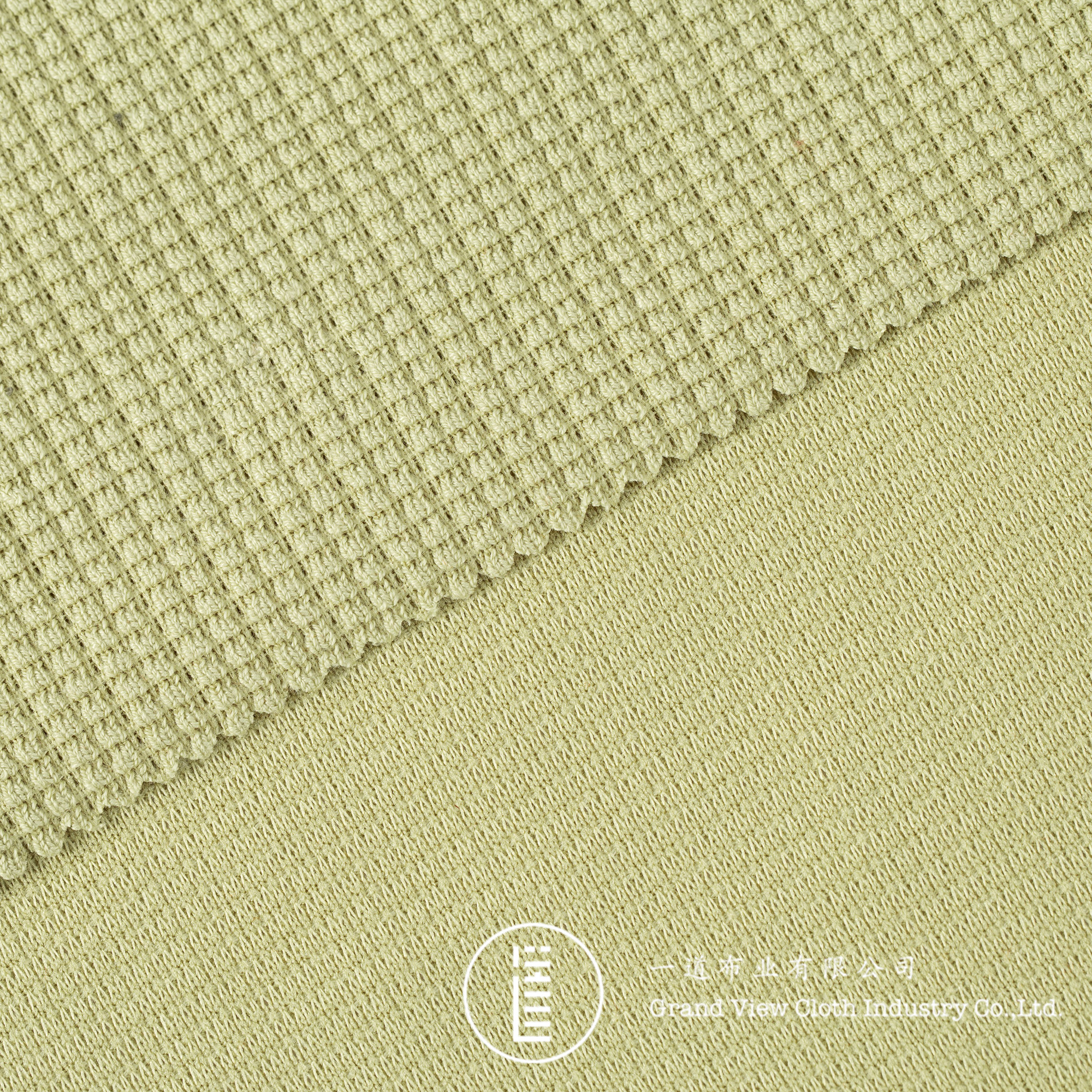 Plaid-9070-22豆绿