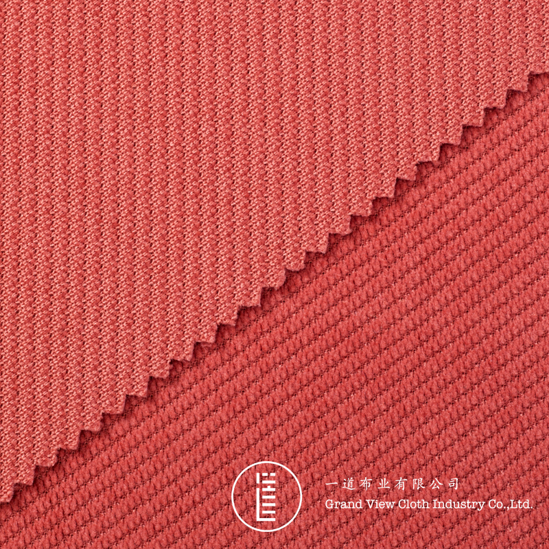 Twill-9105-15姜色