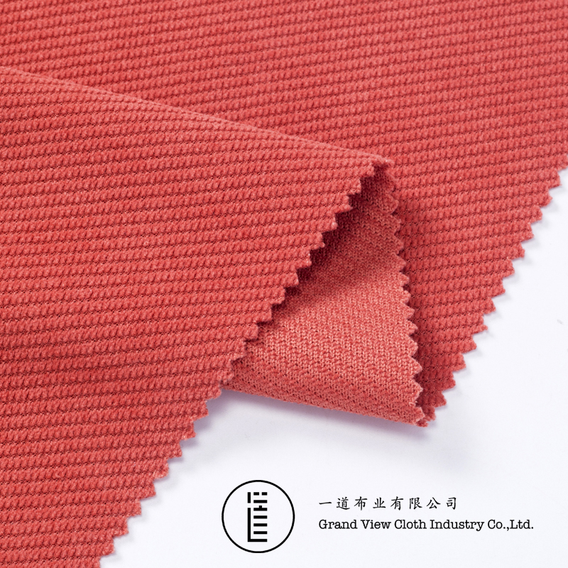 Twill-9105-15姜色