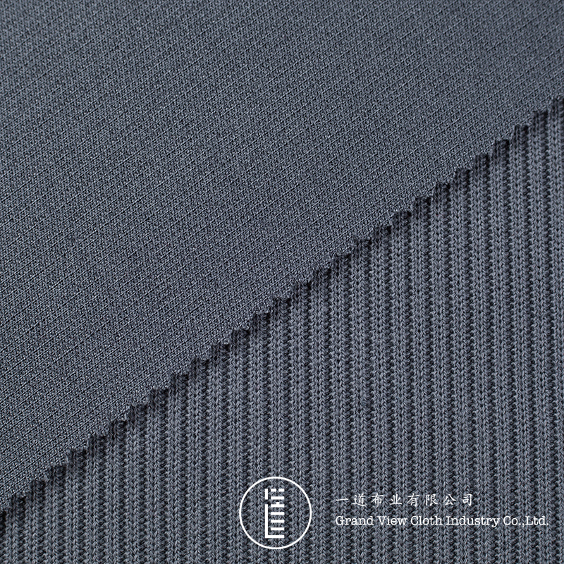 Ric cloth-9095-14深灰