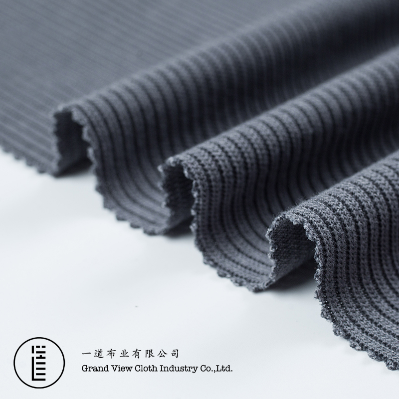 Ric cloth-9095-14深灰