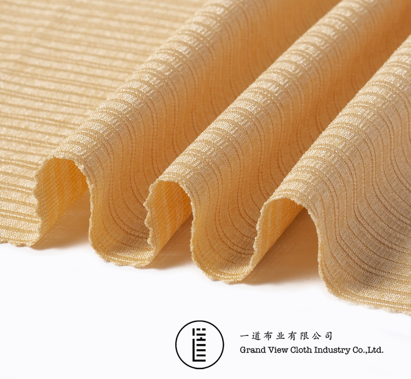 Ric cloth-9137-10羊皮色