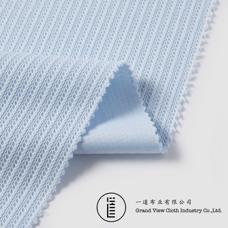Ric cloth-9152-05天蓝