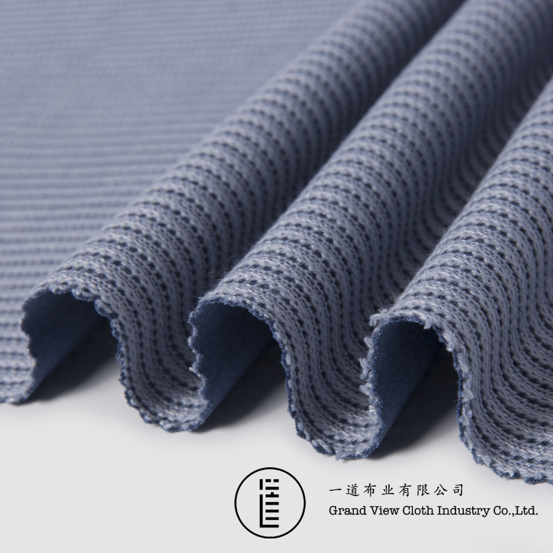 Ric cloth-9152-18灰蓝