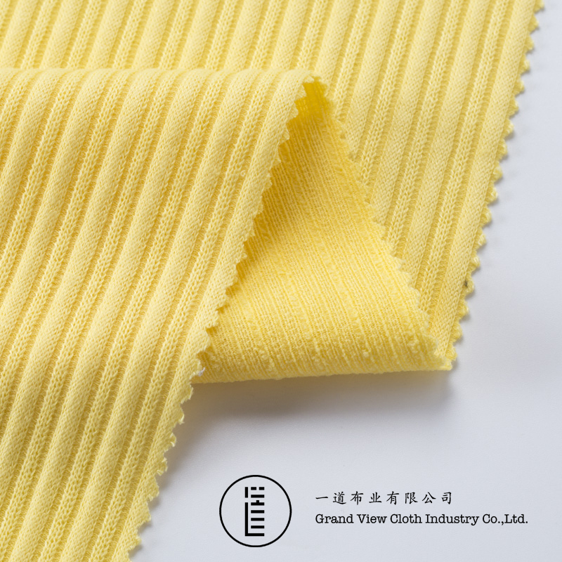 Ric cloth-9101-07茉莉黄