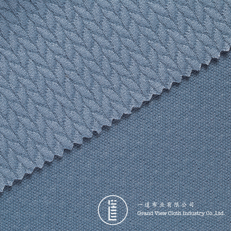 Jacquard weave-9081-05灰蓝