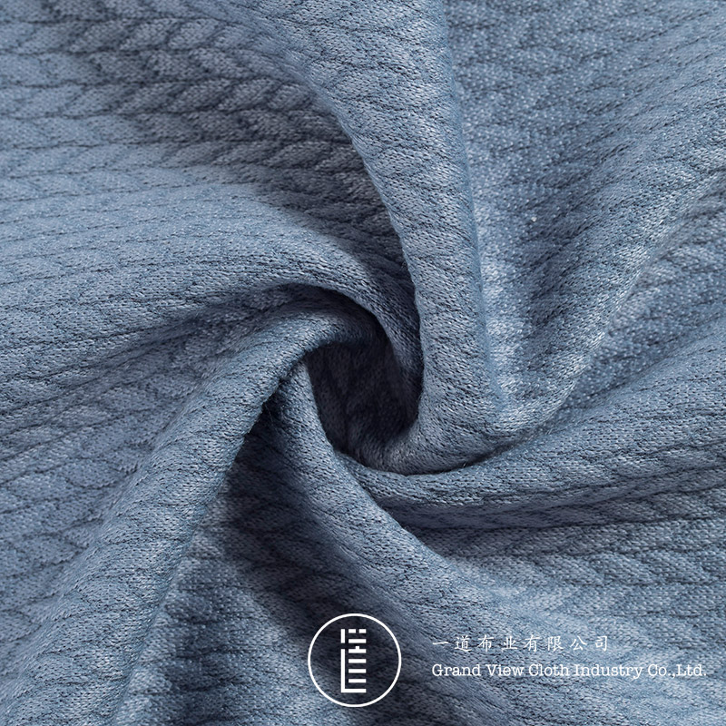 Jacquard weave-9081-05灰蓝