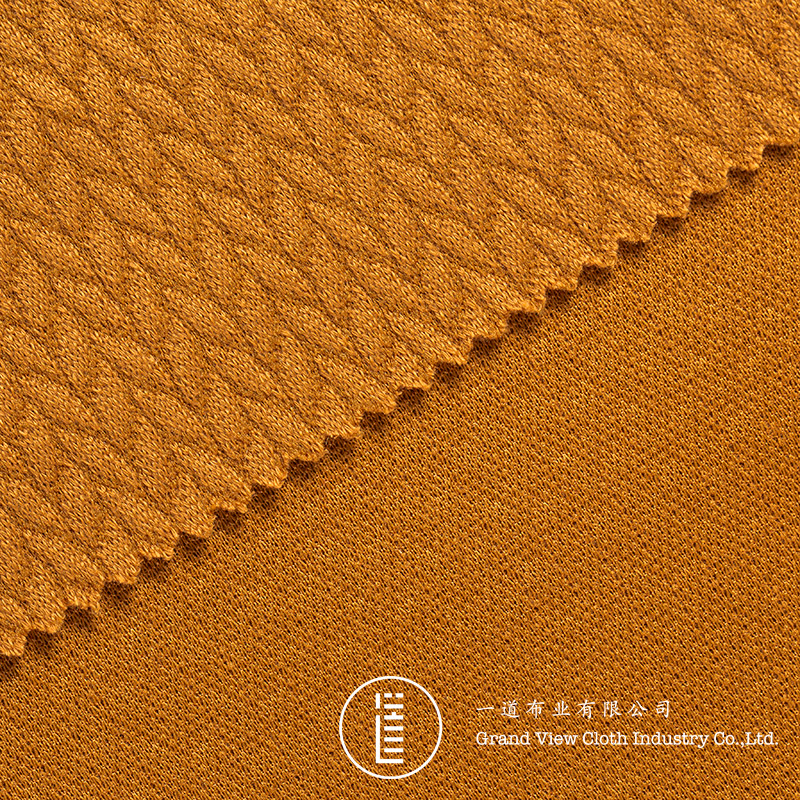 Jacquard weave-9081-10土黄