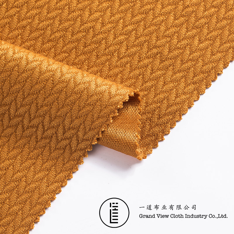 Jacquard weave-9081-10土黄