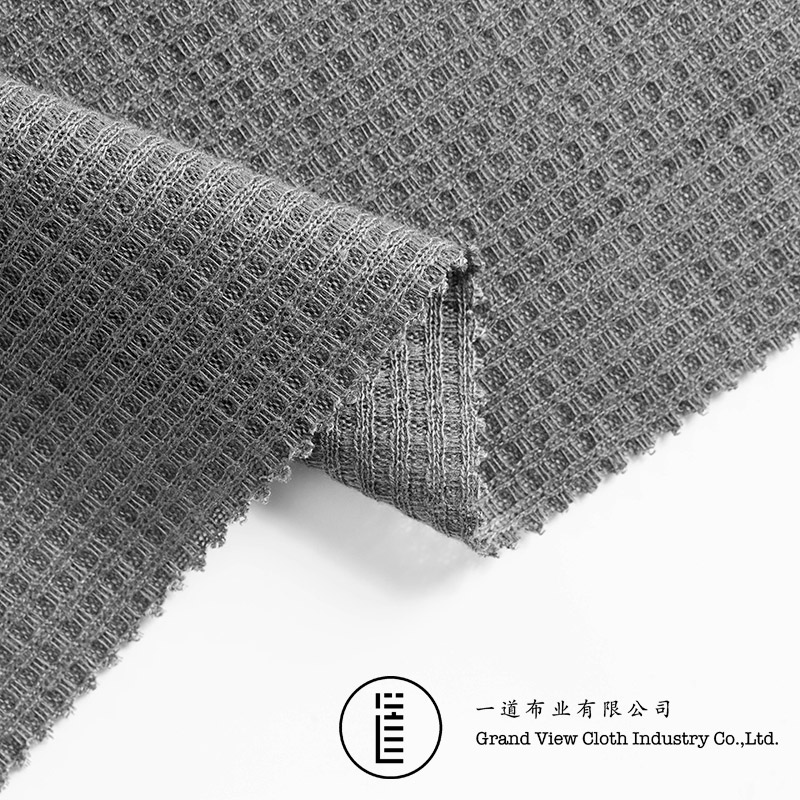 Waffler-9085-14深灰
