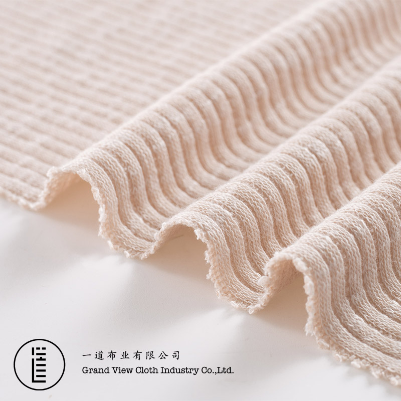 Ric cloth-9086-02浅杏