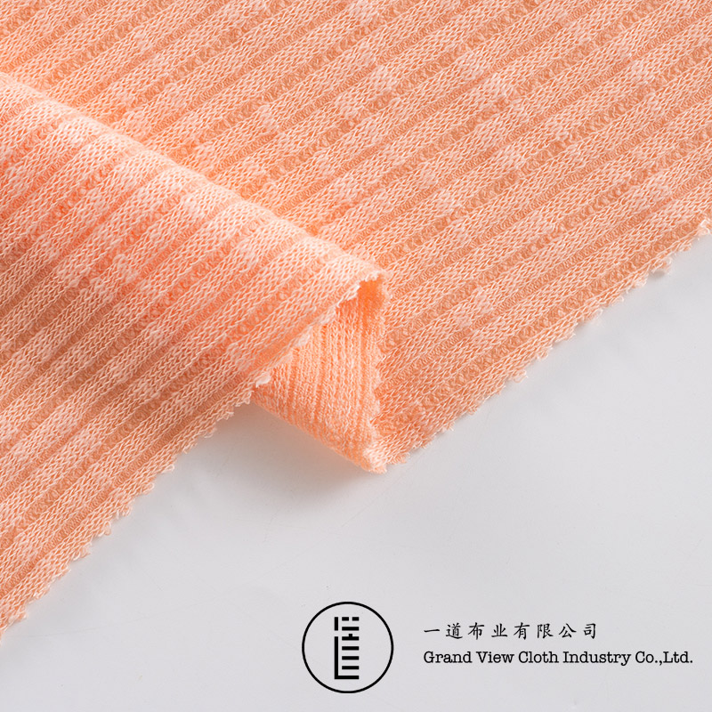 Ric cloth-9086-07粉橙