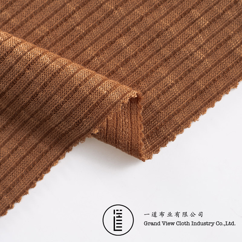 Ric cloth-9086-13棕色