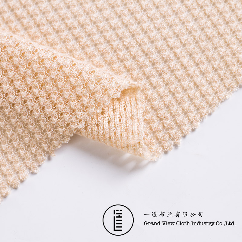 Jacquard weave-9088-02浅杏