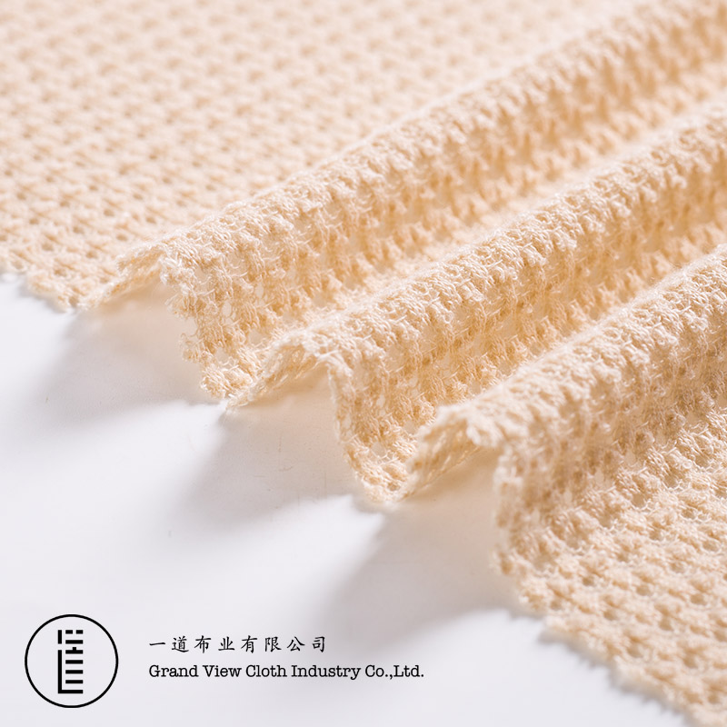 Jacquard weave-9088-02浅杏