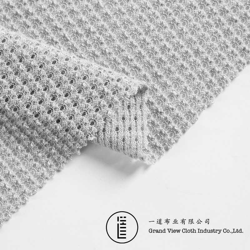 Jacquard weave-9088-04浅灰