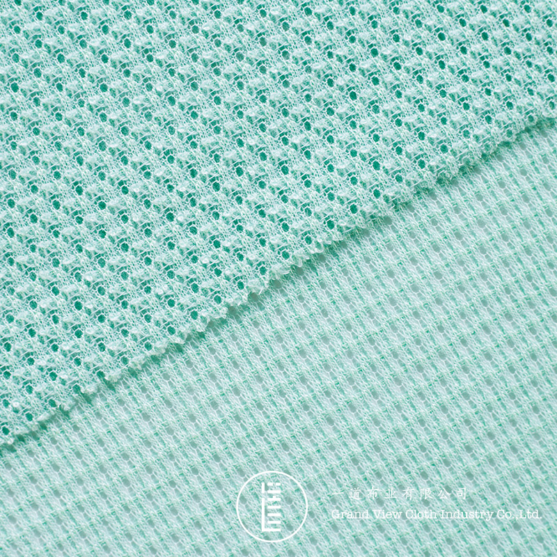 Jacquard weave-9088-06冬青绿