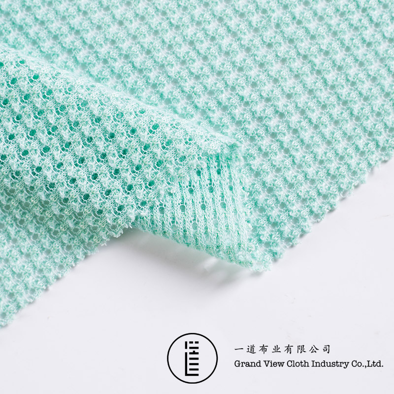 Jacquard weave-9088-06冬青绿