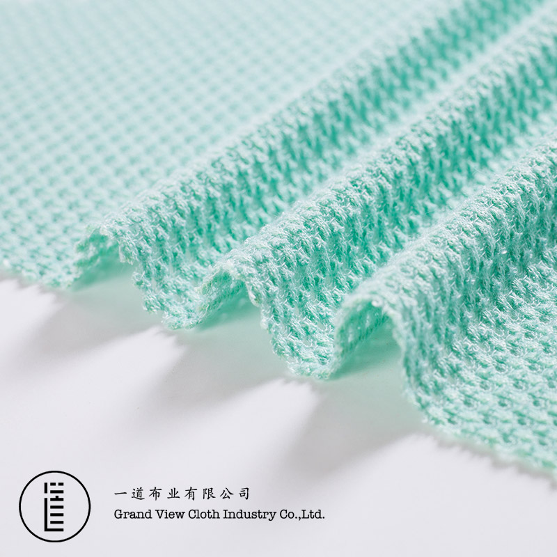 Jacquard weave-9088-06冬青绿