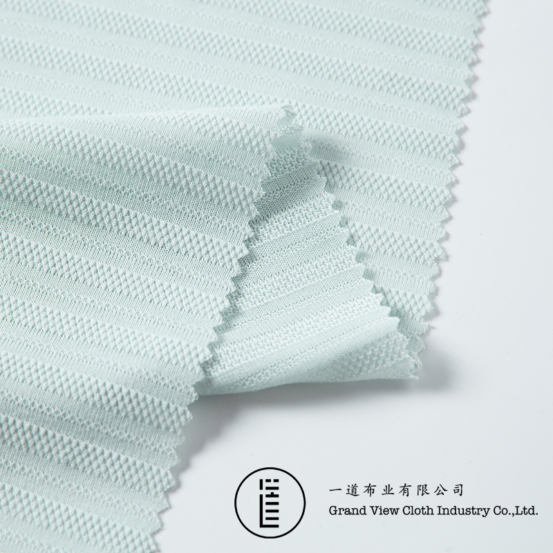 Jacquard weave-9089-05粉绿