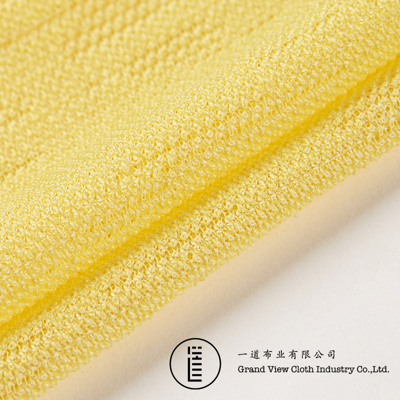 Jacquard weave-9063-04蛋黄