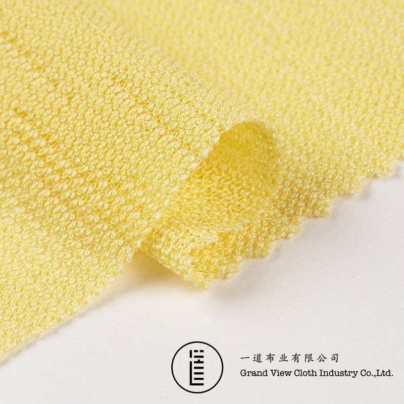 Jacquard weave-9063-04蛋黄