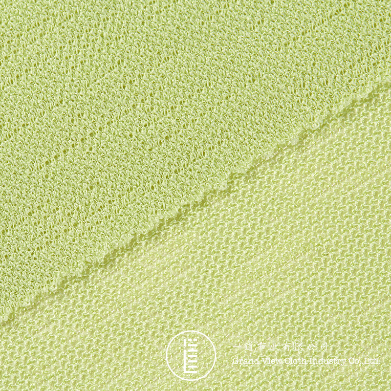 Jacquard weave-9063-06果绿
