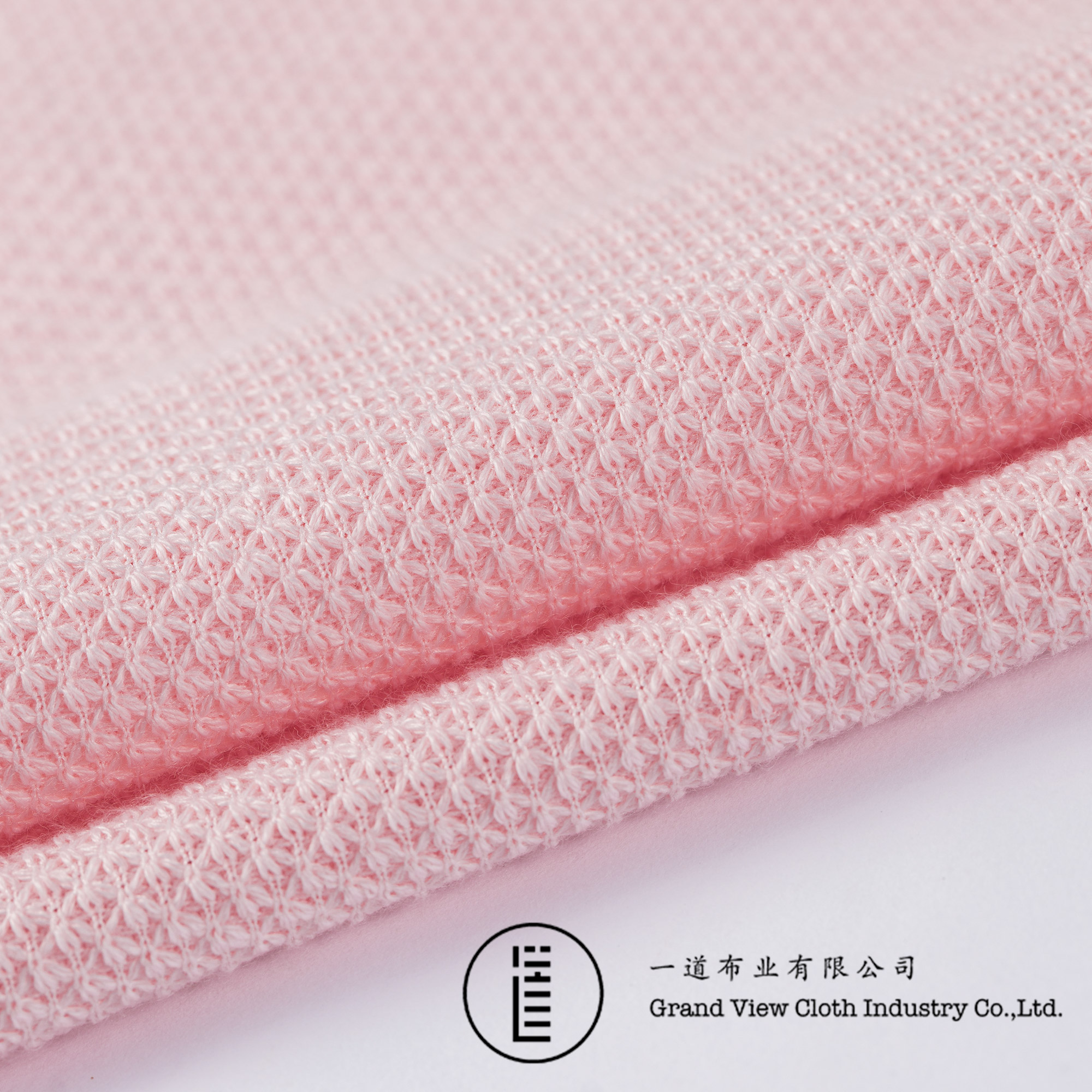 Jacquard weave-9076-03粉红