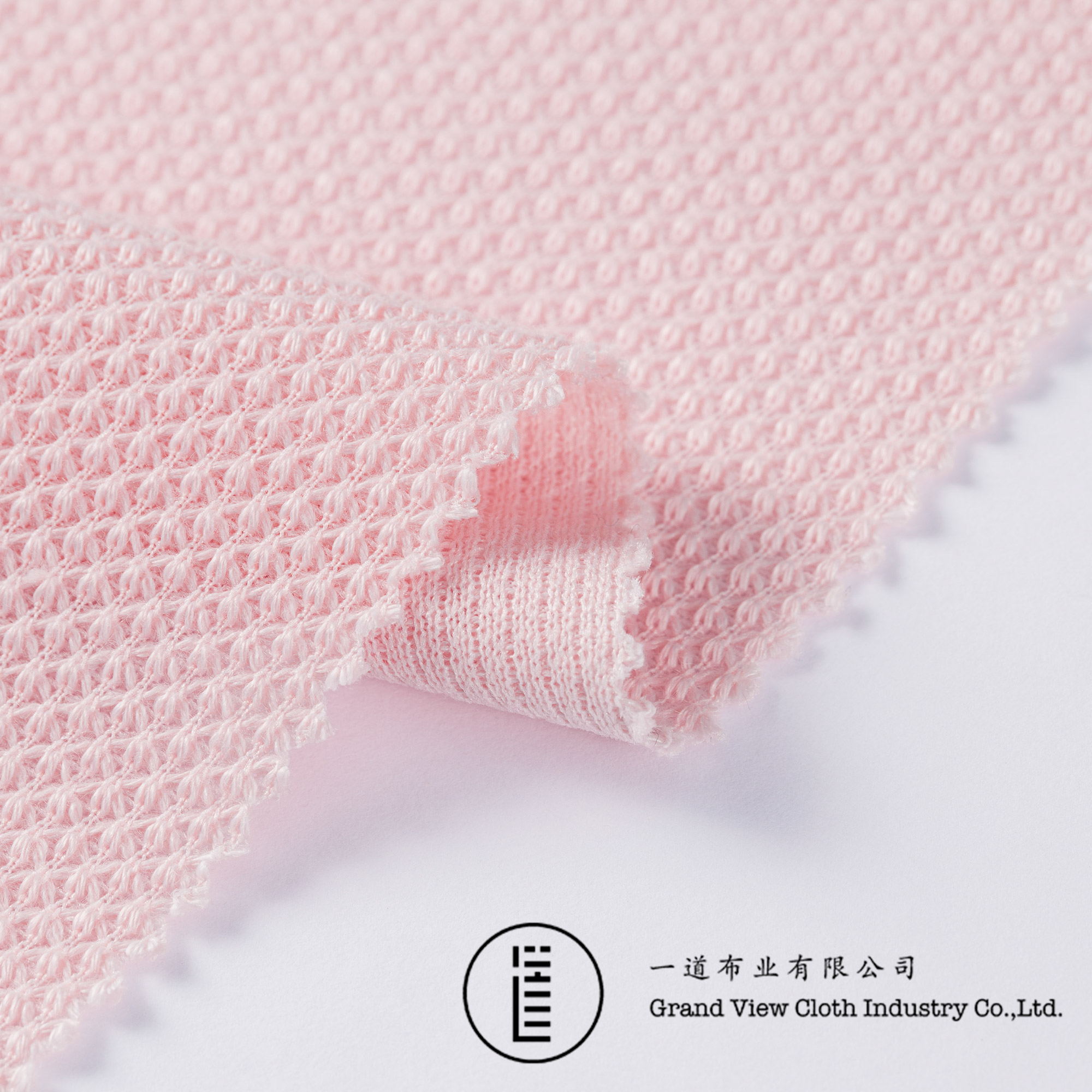 Jacquard weave-9076-03粉红