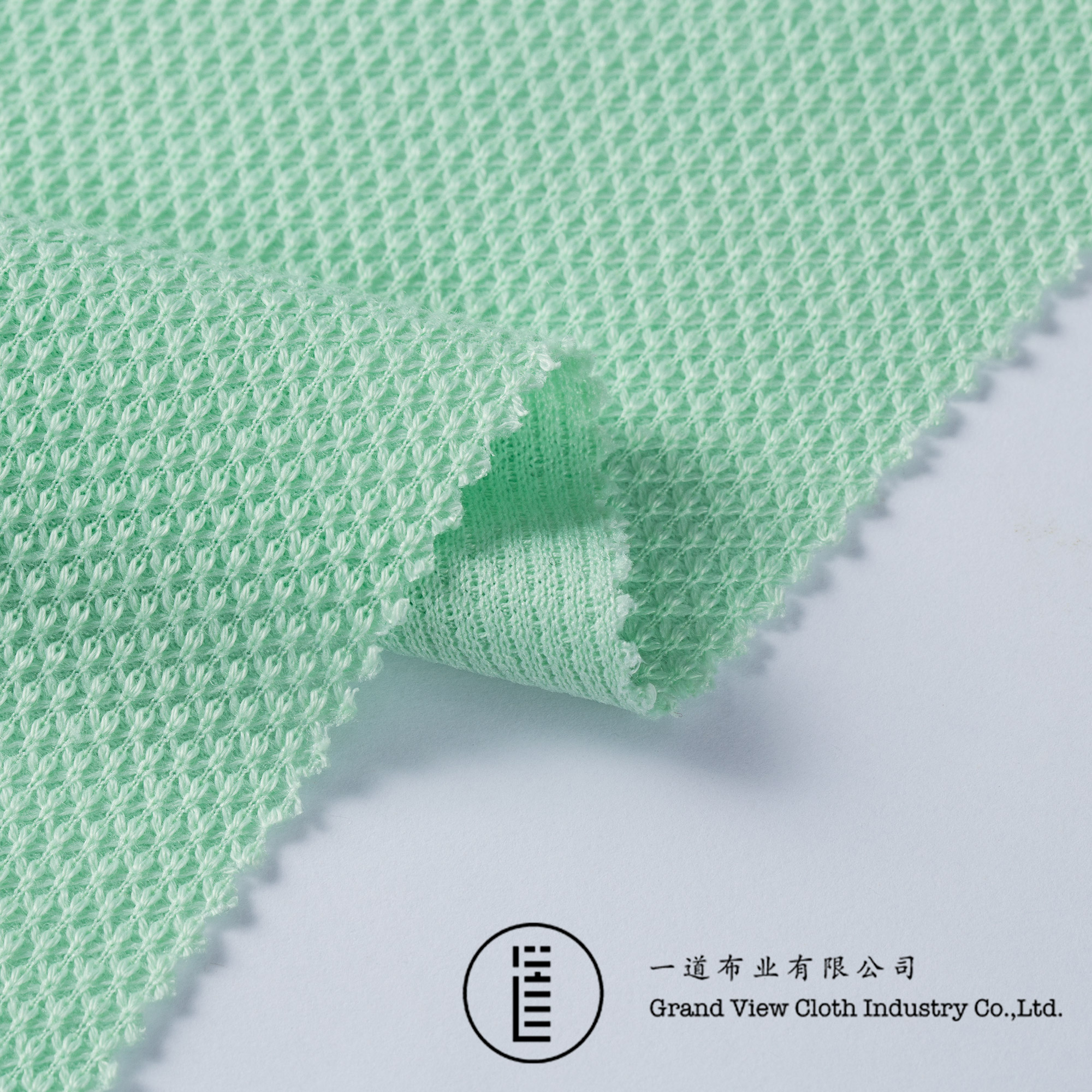 Jacquard weave-9076-06薄荷绿