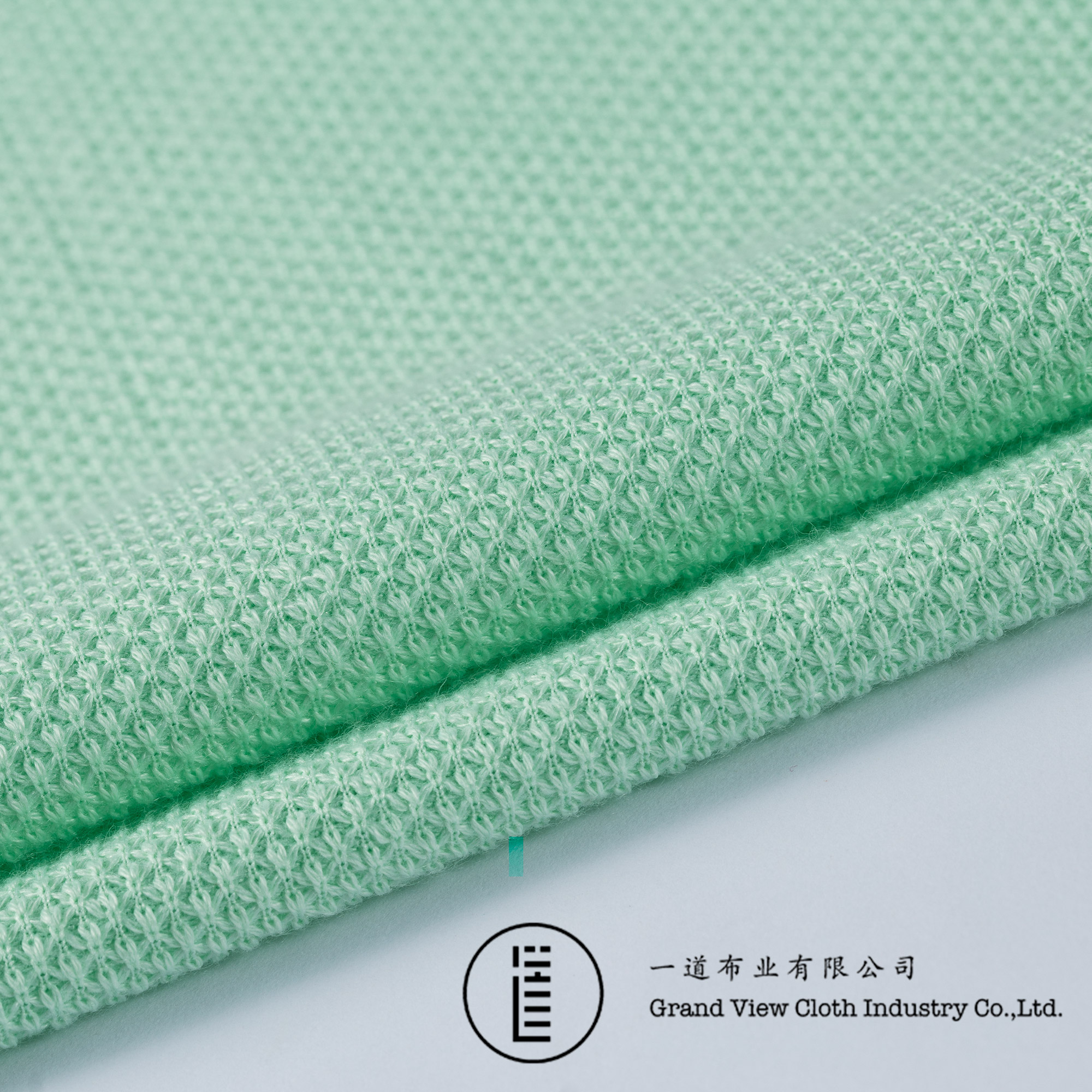 Jacquard weave-9076-06薄荷绿